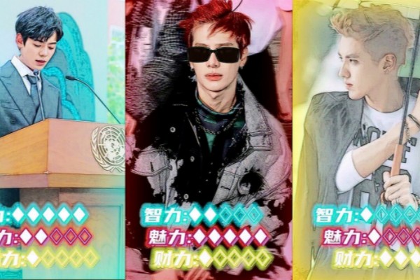 亚洲之子游戏介绍